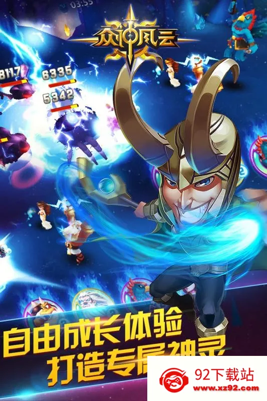 �������v1.0.1 �ֻ����ͼ