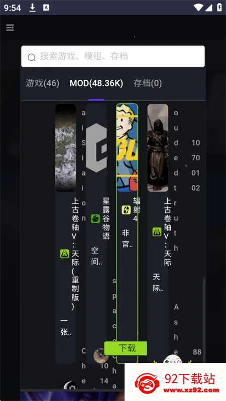 ���ֺ���v1.2.0 ��׿���ͼ