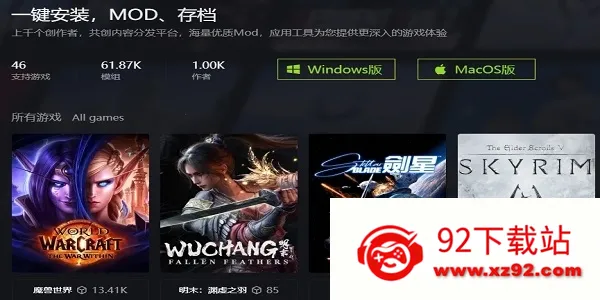 新手盒子 新手盒子