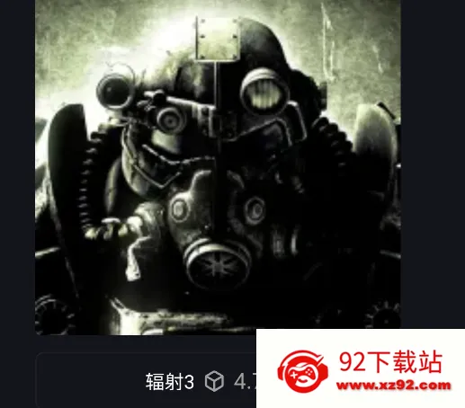 新手盒子 新手盒子