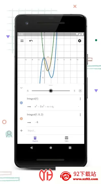 GeoGebra CAS������2026�ٷ�����v5.4.920.0 �ٷ������ͼ