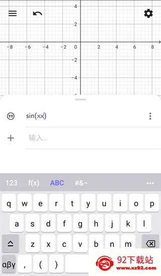 GeoGebra CAS������2026�ٷ�����