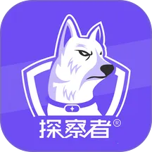 ̽���߰�׿���ֻ���v1.0.5 �ٷ�����