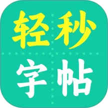 ��������������2026�ٷ����°汾v1.0.0 �ٷ�����