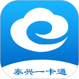 ̩��һ��ͨv2.4.0 �ٷ�����
