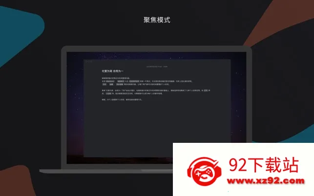 ΢��v5.0.3 ��׿���ͼ