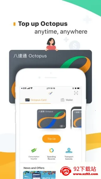 Octopusv12.6.0 �ٷ������ͼ