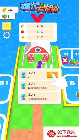 ��������ũ��