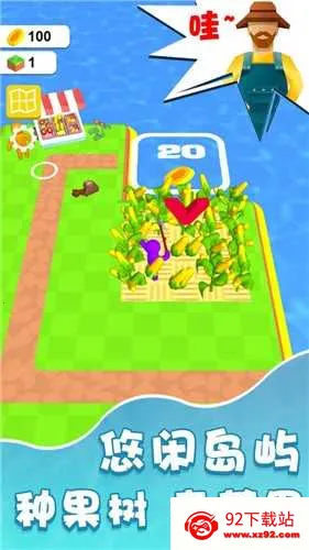 ��������ũ��v1.7.15 ��׿���ͼ