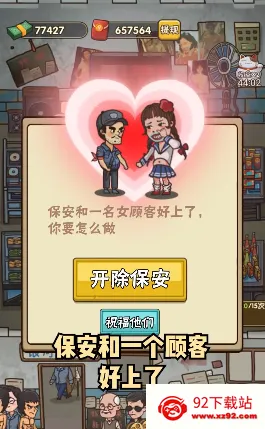 ��ӰԺ��Ӫģ��v1.0.0 �ٷ������ͼ