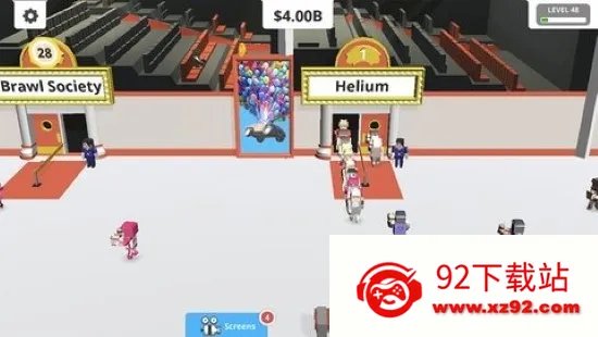 ��ӰԺ��Ӫģ��v1.0.0 �ٷ������ͼ