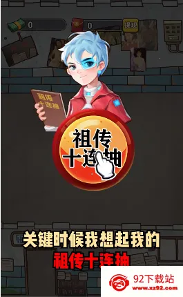 ��ӰԺ��Ӫģ��v1.0.0 �ٷ������ͼ