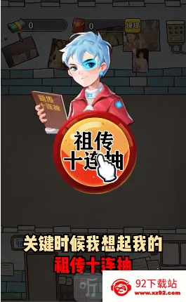 ��ӰԺ��Ӫģ��