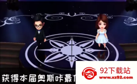 �ҵĵ�ӰԺ2026�ٷ�����