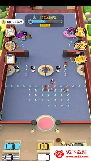 �ҵĵ�ӰԺ2026�ٷ�����v9.0.1.000..0908.1933 ��׿���ͼ