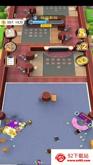 �ҵĵ�ӰԺ2026�ٷ�����v9.0.1.000..0908.1933 ��׿���ͼ