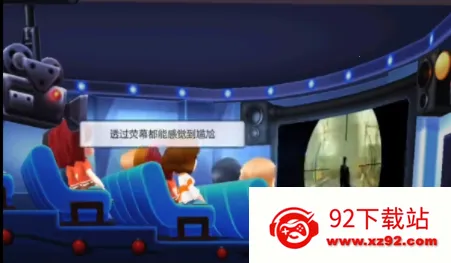 �ҵĵ�ӰԺ2026�ٷ�����