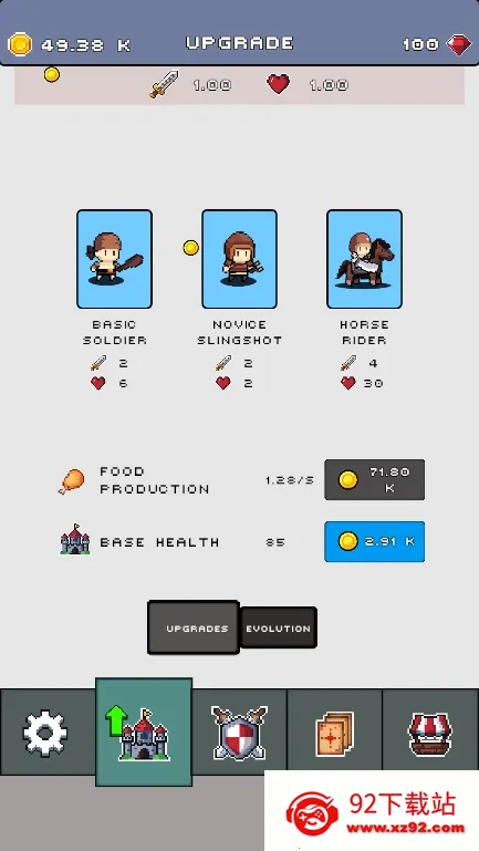 սʿ��ʦ2026���°汾v1.0 ��Ѱ��ͼ