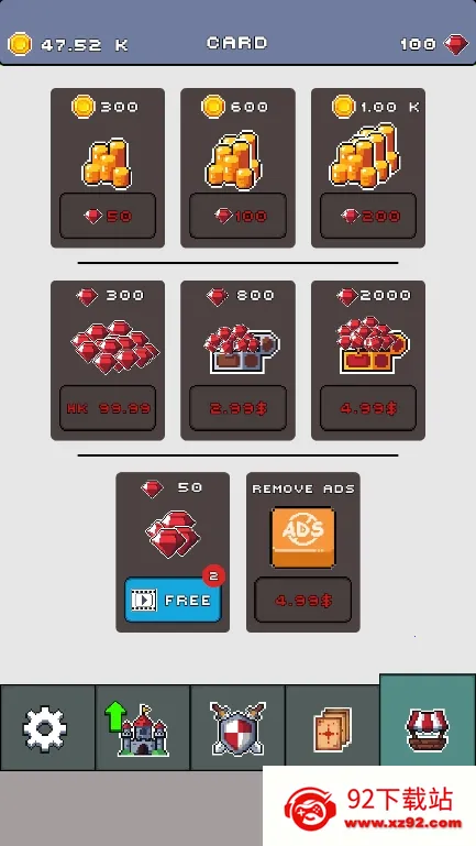 սʿ��ʦ2026���°汾v1.0 ��Ѱ��ͼ