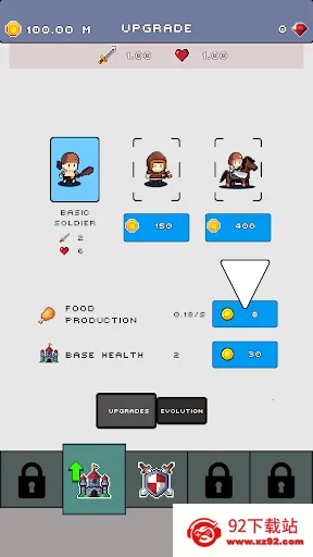 սʿ��ʦ2026���°汾v1.0 ��Ѱ��ͼ