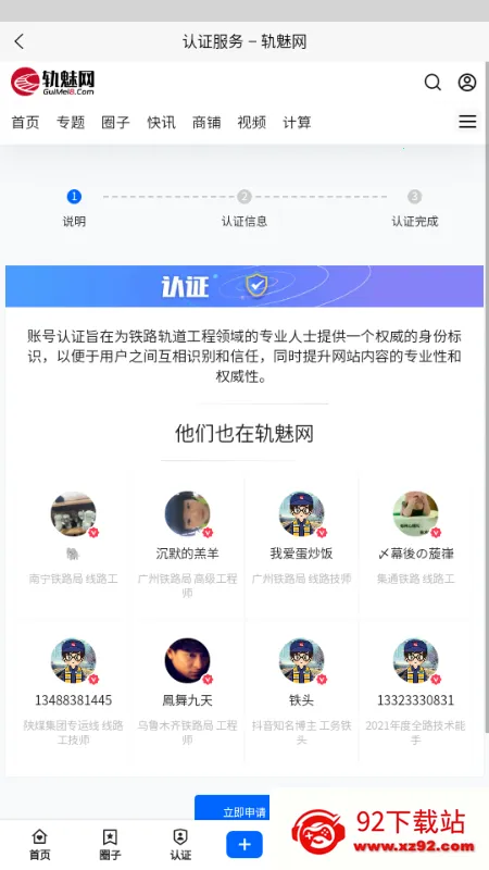 ������v2.0 �ٷ������ͼ
