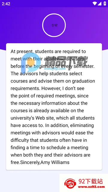 托福口语专业版 托福口语专业版
