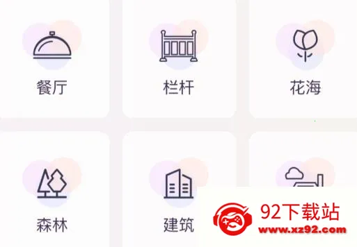 美姿相机2026下载安装 美姿相机2026下载安装