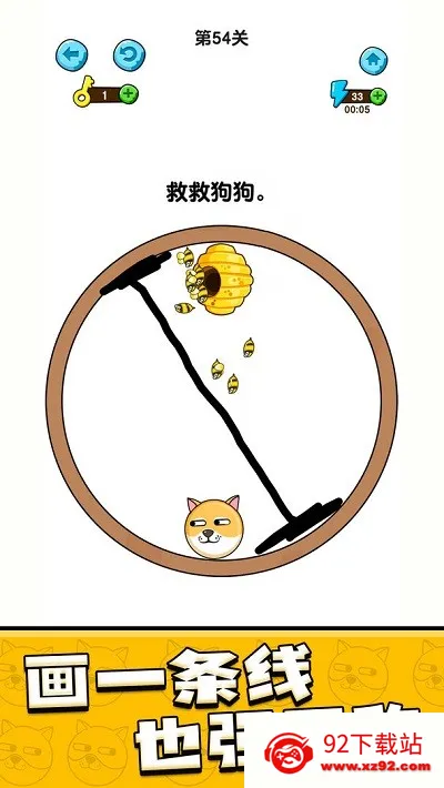 �ҵĹ��������ֻ���v1.0.8.6 ��Ѱ��ͼ