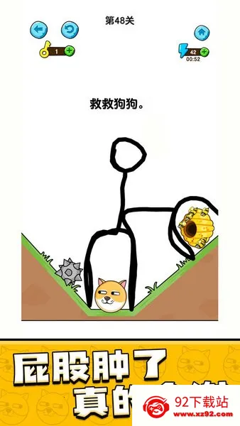 �ҵĹ��������ֻ���v1.0.8.6 ��Ѱ��ͼ