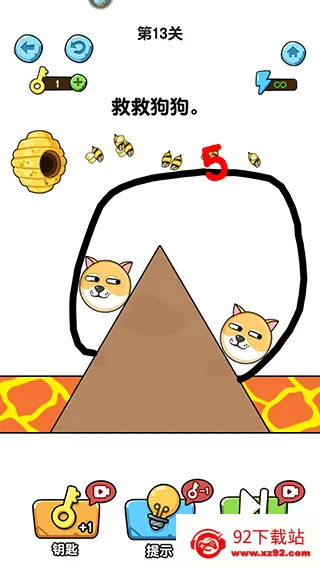 �ҵĹ��������ֻ���