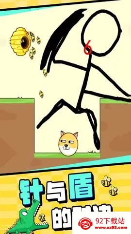 �ҵĹ��������ֻ���v1.0.8.6 ��Ѱ��ͼ