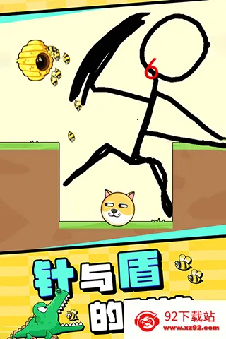 �ҵĹ��������ֻ���v1.0.8.6 ��Ѱ��ͼ