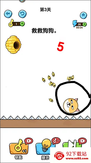 �ҵĹ��������ֻ���