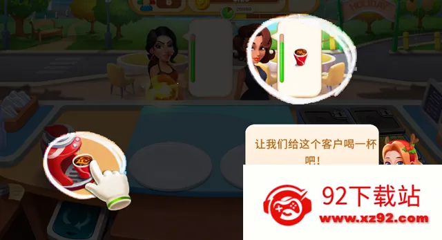 ��ʳ�����Ϸ�ƽ��