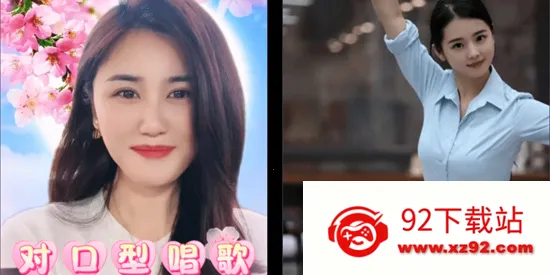 ���׿���ֻ���