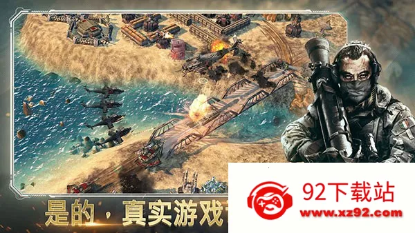 ���ͻϮv10.1.0 ��׿���ͼ