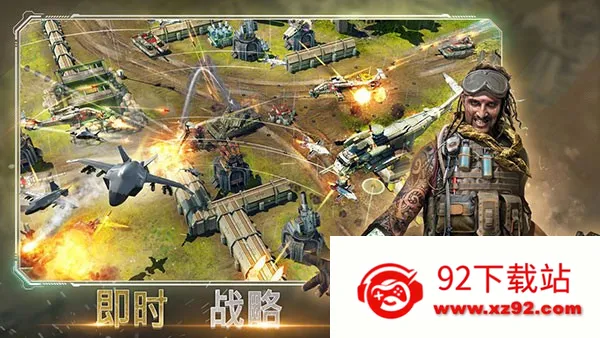 ���ͻϮv10.1.0 ��׿���ͼ