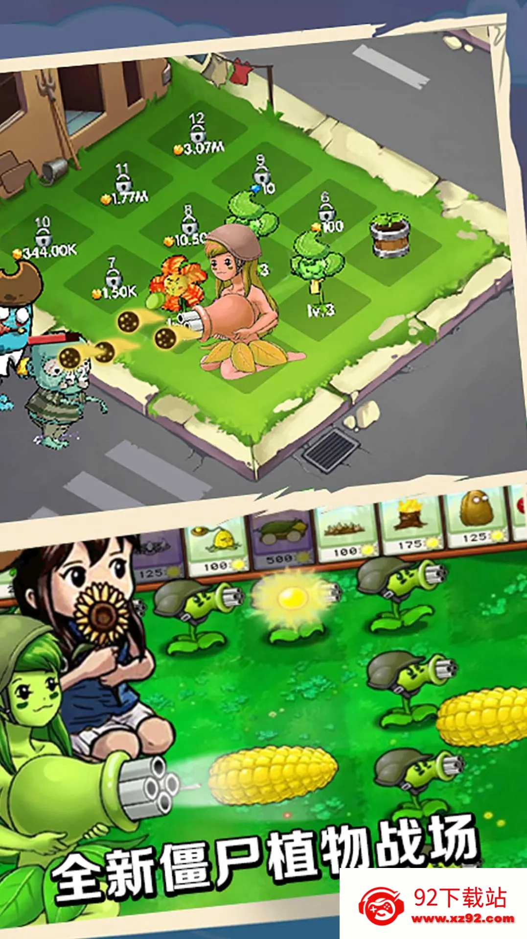 ������������ֲ�������ֻ���v1.0.1 �ٷ������ͼ