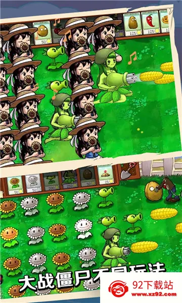 ������������ֲ�������ֻ���v1.0.1 �ٷ������ͼ