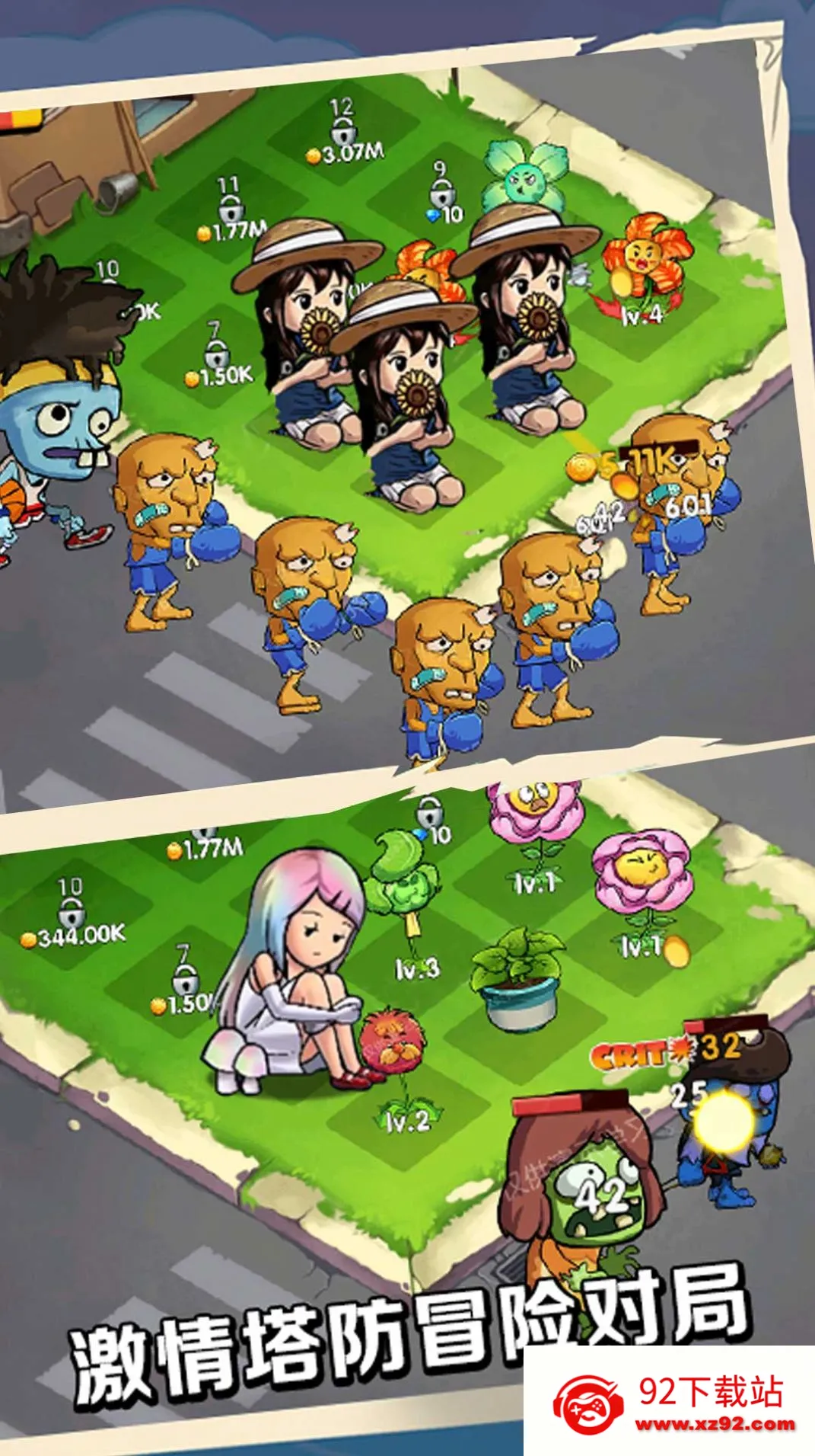 ������������ֲ�������ֻ���v1.0.1 �ٷ������ͼ