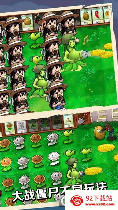 ������������ֲ�������ֻ���v1.0.1 �ٷ������ͼ