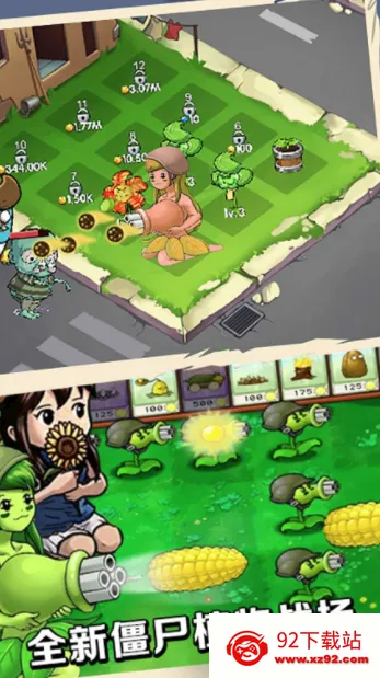 ������������ֲ�������ֻ���