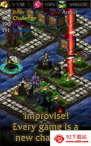 �Թ�����2026���ذ�װv2.3.64 �ٷ������ͼ