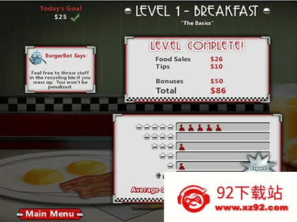 �����̵�22026�ٷ�����