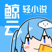 ������С˵2026�ٷ�����v1.4.1 ��Ѱ�