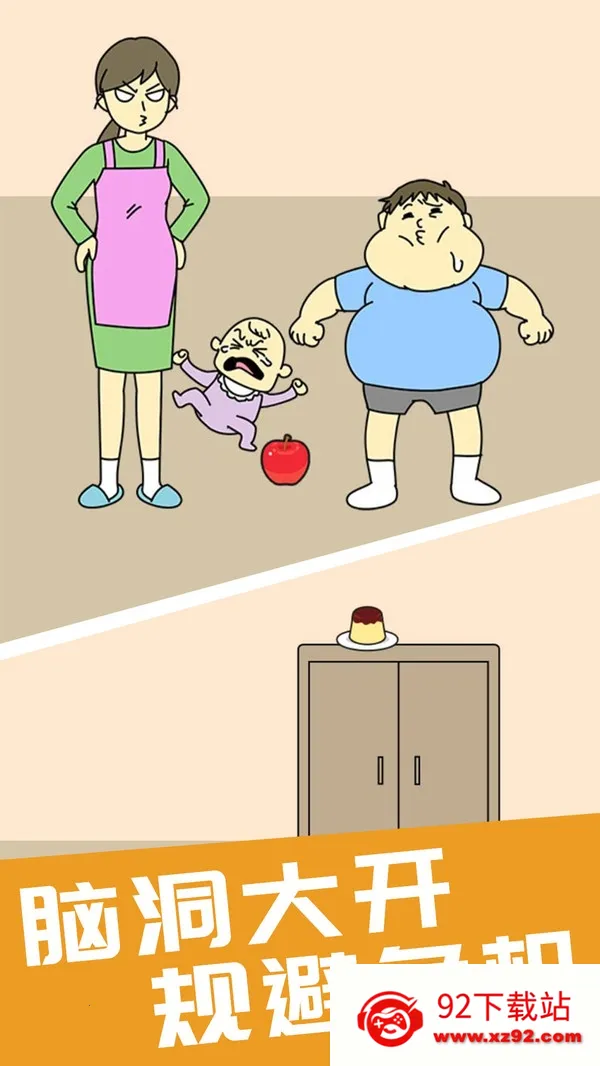 ͵�Ե���v1.4.0 �ٷ������ͼ