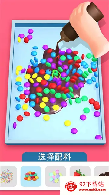 ͵�Ե���v1.4.0 �ٷ������ͼ