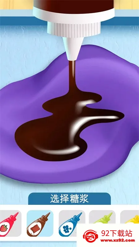 ͵�Ե���v1.4.0 �ٷ������ͼ