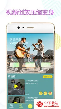 ���2026���ذ�װv1.0.0 �ٷ������ͼ