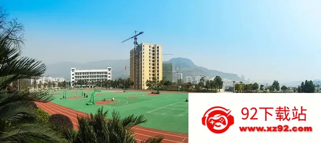 智慧科职2026下载安装 智慧科职2026下载安装